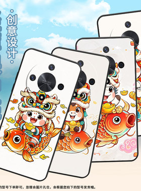 适用荣耀X9A手机壳ALI-NX1商务X9C纯黑色溜溜大眼睛X40防摔V40轻奢版ALI-AN00软壳X50GT硅胶荣耀V40保护套