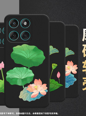 适用摩托罗拉edge60手机壳摩托罗拉g56/摩托罗拉edge60pro/摩托罗拉edge60fusion轻薄摩托罗拉edge60stylus