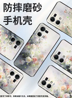 适用oppof1plus手机壳f1s超薄findx5lite防摔cph1823梦幻蔷薇花0pp0f15/f17保护套chp2219硅胶f21pro软壳