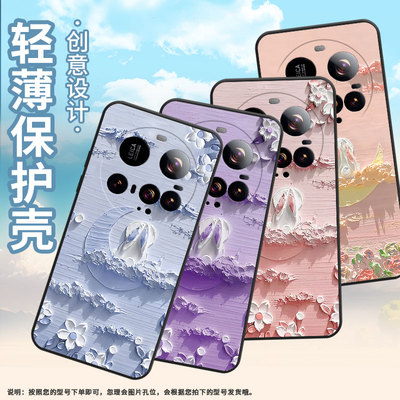 适用小米POCOF7手机壳Xiaomi15sPro硅胶POCOC71防摔25010PN30G全包边civi5Pro月下花海POCOM7保护套