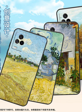 适用一加NordCE4手机壳Nord2T商务NordN10田野风景GN2200硅胶OneplusNordCE耐磨CE2Lite全包CPH2467软壳