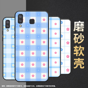 适用三星c7手机壳a6s/c9/a8+(2018)高级感j6prime耐脏a7时尚a01core简约j4prime新款a750防摔a21s挂绳国潮