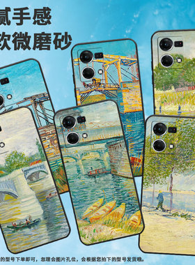 适用oppof1plus手机壳f25pro/f11/f19塞纳河畔findx2lite河边散步findx3lite高级感f9新款f15个性f21pro防摔