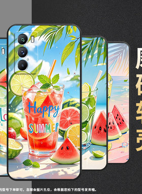 适用vivot3手机壳5g国外版黑色v2151商务vivit2防摔t2x水彩风格全包t1x时尚v2334男女t4x高级硅胶保护套