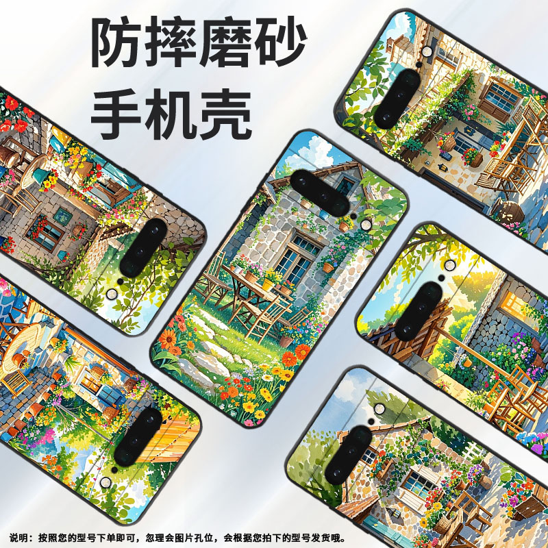 适用谷歌PixeL6Pro手机壳GLUOG高级GooglePixel7Pro保护套GP4BC桌子摆放PixeL6Pro全包不掉色简约磨砂壳