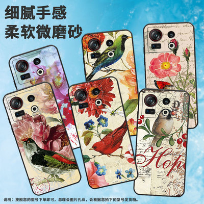 适用努比亚z40spro手机壳z70ultra/z60spro/z60ultra领先版个性z60ultra轻薄高级感情侣软壳卡通耐磨耐脏商务