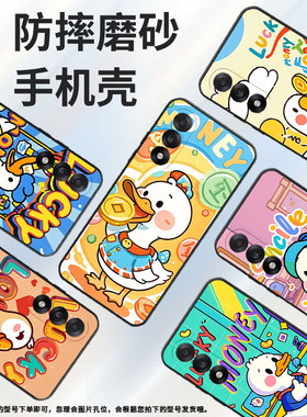 适用一加NordCE5手机壳Nord5潮流Oneplus5全包边CPH2709保护套ACE5竞速版轻薄ACE5至尊版防摔A5000软壳