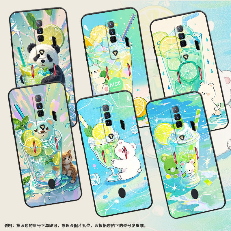 适用红魔5s手机壳NX651J超薄红魔6/9Pro薄荷绿沙杯！NubiaRedMagic6Pro磨砂壳红魔7硅胶NX709J防摔个性保护套