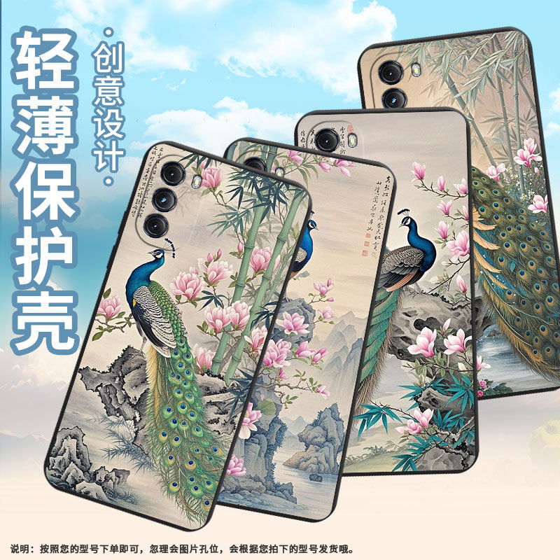 适用MOTOG5G手机壳高级感孔雀G2022磨砂壳MOTOG5GPlus时尚摩托罗拉GPower2022中国风XT2113-2保护套