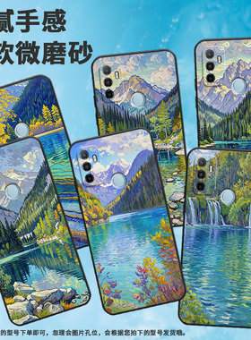 适用OPPOA11手机壳CPH1923黑色A3磨砂壳CPH1803连绵起伏A11x2020男女A5s软壳0pp0A7皮套A8高级A12保护套