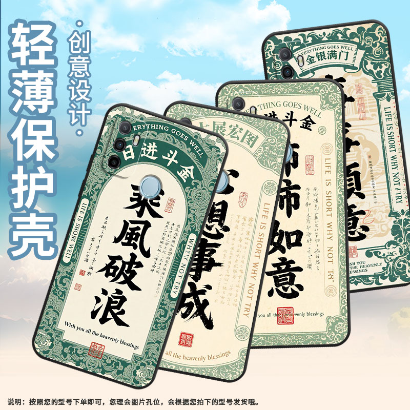 适用OPPOA1K手机壳CPH1923A16E磨砂壳CPH1803心想事成A9耐磨2020男女A5s软壳0pp0A7皮套A8高级A12保护套