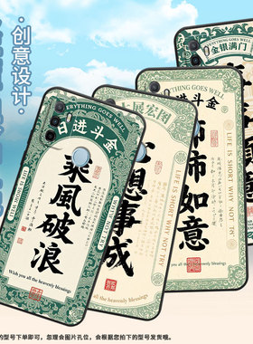 适用OPPOA1K手机壳CPH1923A16E磨砂壳CPH1803心想事成A9耐磨2020男女A5s软壳0pp0A7皮套A8高级A12保护套