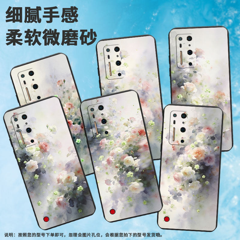 适用坚果r1手机壳dt2002c梦幻蔷薇花坚果r2时尚保护套de106耐磨商务锤子坚果r1全包高级dt2002c男女款软壳,3C数码配件,手机保护套/壳,淘宝优惠券,粉丝福利购,淘宝优惠卷