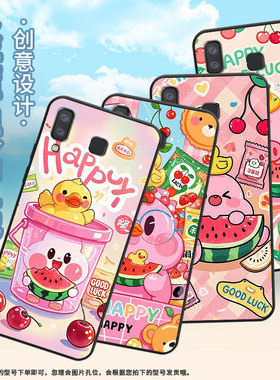 适用三星J6Plus手机壳C9Pro防摔SamsungJ4Plus卡通插画SM-J610FA9StarLite高级SM-G8870耐磨A21s保护套