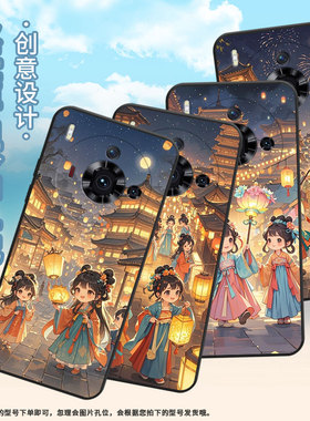 适用努比亚Z50sPro手机壳个性NubiaRedMagic10Air耐磨NX713J防摔NX779J全包边红魔10AirQ版女孩保护套