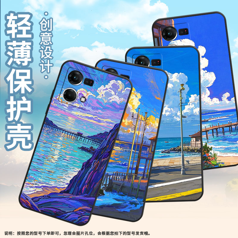 适用oppof1plus手机壳f9超薄f3plus防摔cph1823油画海边0pp0f11pro/f17pro保护套chp2219硅胶f21pro软壳