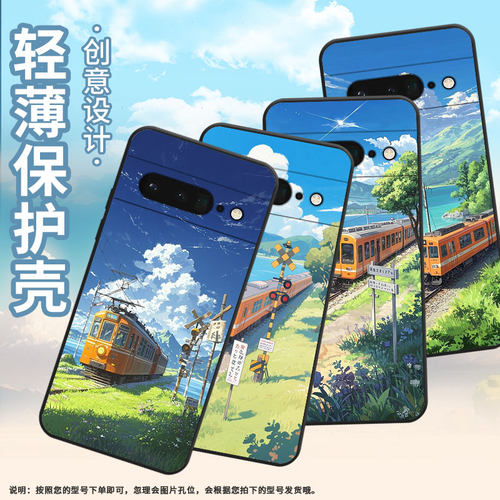 适用谷歌PixeL6Pro手机壳GLUOG不掉色GooglePixel7Pro保护套GP4BC新鲜的空气PixeL6Pro全包边高级简约磨砂壳