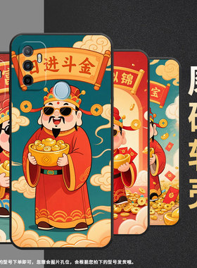 适用OPPOA1K手机壳CPH1923黑色A3磨砂壳CPH1803招财进宝A7x耐磨2020A5s软壳0pp0A7皮套A8高级A16S保护套