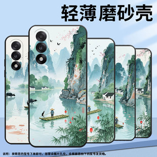 适用一加NordCE5手机壳Oneplus5T全包边CPH2709轻薄ACE5竞速版保护套ACE5至尊版防摔时尚Nord5硅胶软壳