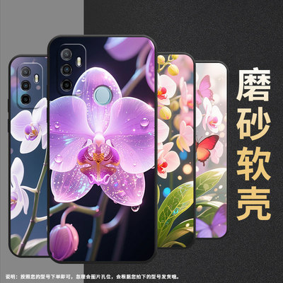 适用OPPOA17手机壳4G国外硅胶CPH2471黑色A53S男女CPH2073软壳0pp0A32超薄蝴蝶兰花枝A38高级PEHM00保护套