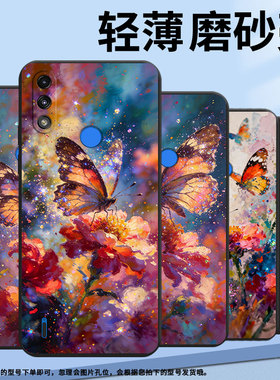 适用MOTOE7i手机壳高级感油画蝴蝶摩托罗拉E32全包边磨砂壳MotorolaE7中国风E7iPower时尚E7Power保护套