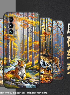 适用魅族15Plus手机壳M15油画森林16th高级感Meizu16全包边M192Q耐磨魅族18魅族18Pro个性16thPlus保护套