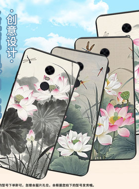 适用红米Y3手机壳商务时尚note82021国外磨砂壳红米Y2高级感红米7水墨荷花男女M1803E6I全包边个性保护套