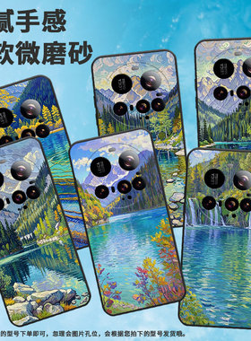 适用小米15Ultra手机壳Xiaomi15sPro全包边civi5Pro防摔25010PN30G硅胶小米POCOC71耐磨25028PC03I保护套