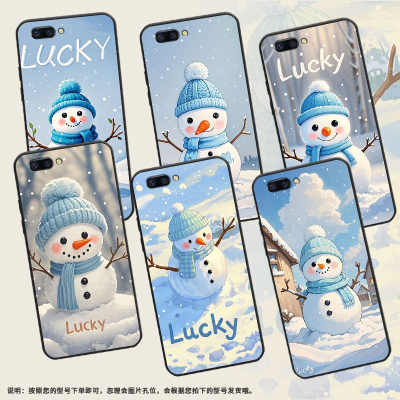 适用OPPOR9手机壳R9s防摔X9079黑色R11Plus超薄0pp0R11s保护套R15x商务R17/A83高级CPH1715圆圆雪人外壳