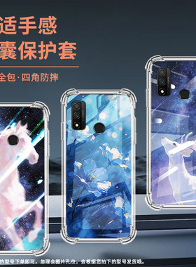 适用华为psmarts气囊壳psmart+2018时尚psmart2020油画花朵硅胶psmart2021手机壳huawei四角防摔保护套