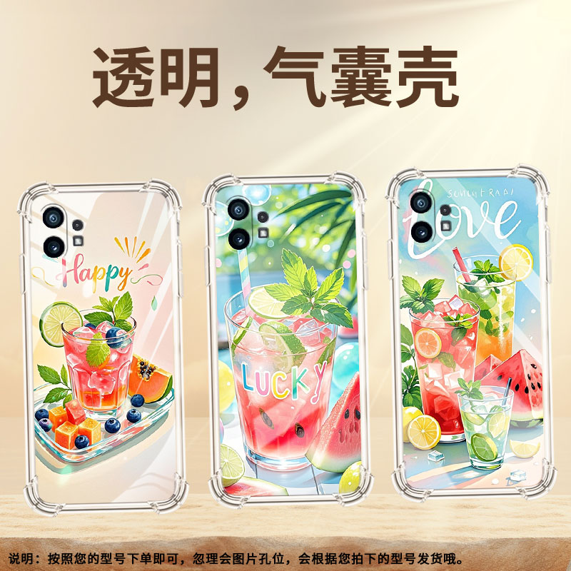 适用NothingPhone2气囊手机壳中国风Phone1夏天冰饮手机壳NothingCMFPhone1四角防摔Phone2APlus保护套