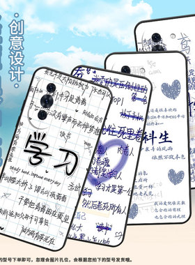 适用华为nova13pro手机壳nova8学习nova9pro耐磨brq-an00全包边华为hinova10pro硅胶ada-al00u保护套
