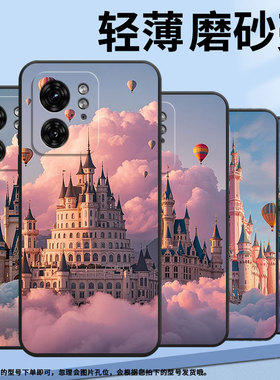 适用MOTOX30Pro手机壳XT2243-2城堡S50Neo摩托罗拉G85防摔Edge40高级50Pro个性XT2401-2软壳保护套