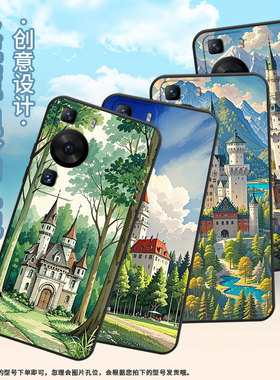 适用华为P30Pro手机壳P40Pro梦幻城堡纯黑色HUAWEI硅胶P60Art耐磨Pura70Pro软壳HBP-LX9个性M40保护套