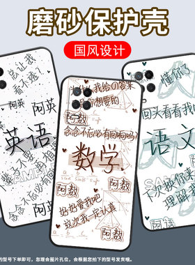 适用realmenarzo30手机壳narzo30a黑色rmx3430语文真我narzo50i保护套50iprime防摔rmx3761硅胶软壳