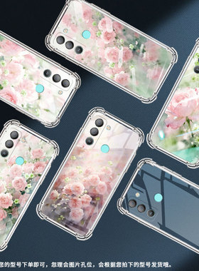 适用传音tecnopop5pro气囊手机壳camon30pro四角防摔camon30premier手机壳pop5lte蔷薇花高级保护套