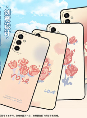 适用三星M10S手机壳M04复古玫瑰SM-M105F全包samsungM02s磨砂壳M13防摔爆SM-M145F黑色M20硅胶M21s保护套