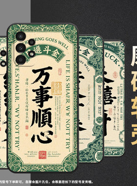 适用三星A10S手机壳SM-A037F男女款A04e防摔samsungA03保护套A9s商务A12高级SM-A156B时尚GalaxyA16磨砂壳