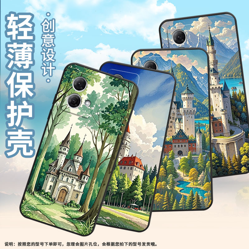 适用MOTOEdgeS30手机壳XT2201-2防摔MotorolaEdgeS保护套Edge30湖泊边城堡摩托罗拉S50全包边XT2153-1软壳