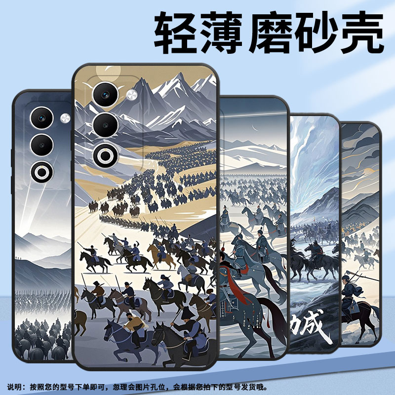 适用OPPOA5手机壳CPH2735防摔0pp0K12s全包边F29保护套PKT110耐磨OPPOReno13Pro硅胶R7Plus商务浩浩荡荡