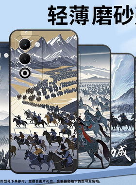 适用OPPOA5手机壳CPH2735防摔0pp0K12s全包边F29保护套PKT110耐磨OPPOReno13Pro硅胶R7Plus商务浩浩荡荡