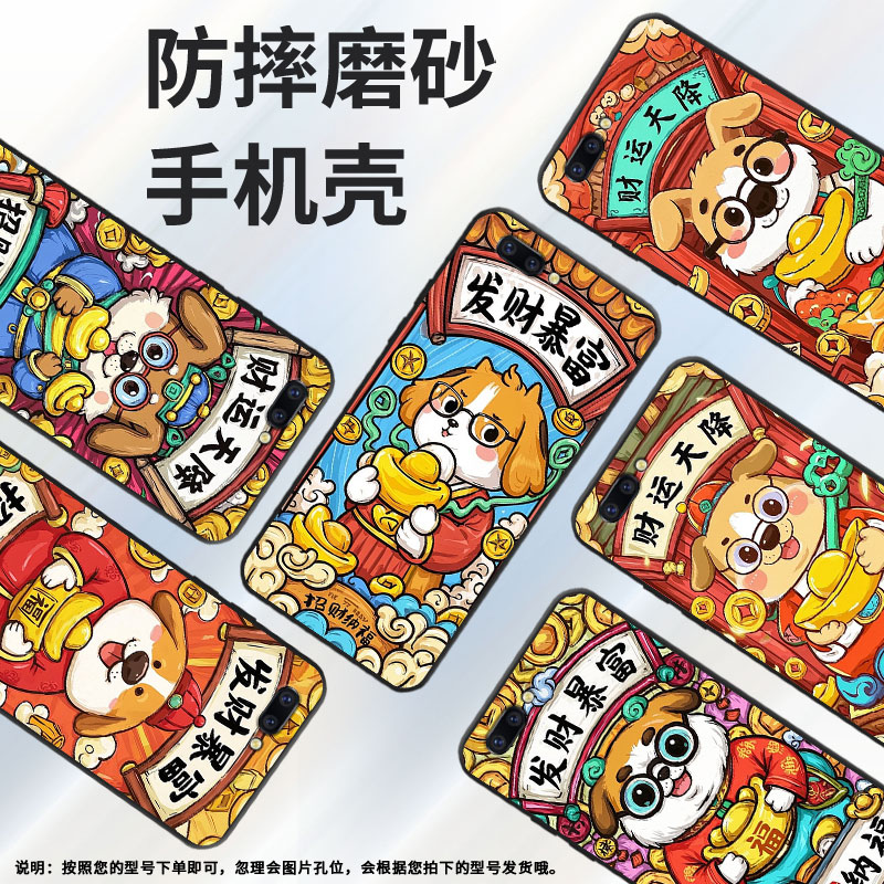 适用OPPOR9Plus手机壳R9s防摔X9079纯黑色R11超薄0pp0R11s保护套R15x/R17/A77高级CPH1715日渐富有软壳