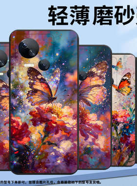 适用传音TecnoSpark10C手机壳高级油画蝴蝶Spark10中国风磨砂壳TecnoSpark10Pro时尚潮流KI5k防摔保护套