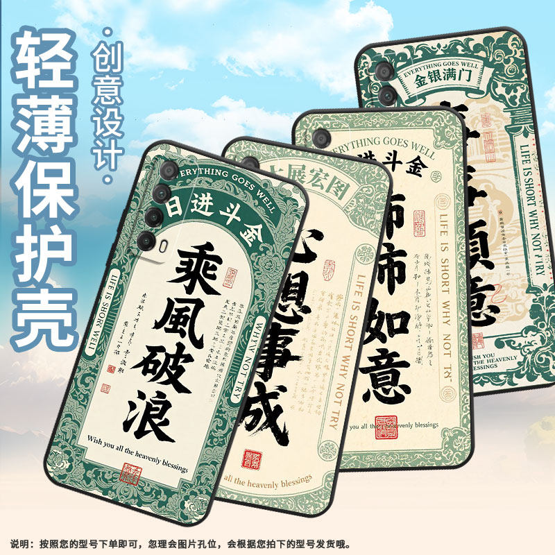 适用华为Psmart手机壳PPA-LX1超薄Y6p全包边HUAWEIPsmartPro2019磨砂壳MED-LX9高级Y8P事事顺意Y9S保护套