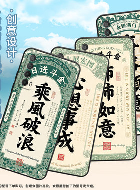 适用华为Psmart手机壳PPA-LX1超薄Y6p全包边HUAWEIPsmartPro2019磨砂壳MED-LX9高级Y8P事事顺意Y9S保护套