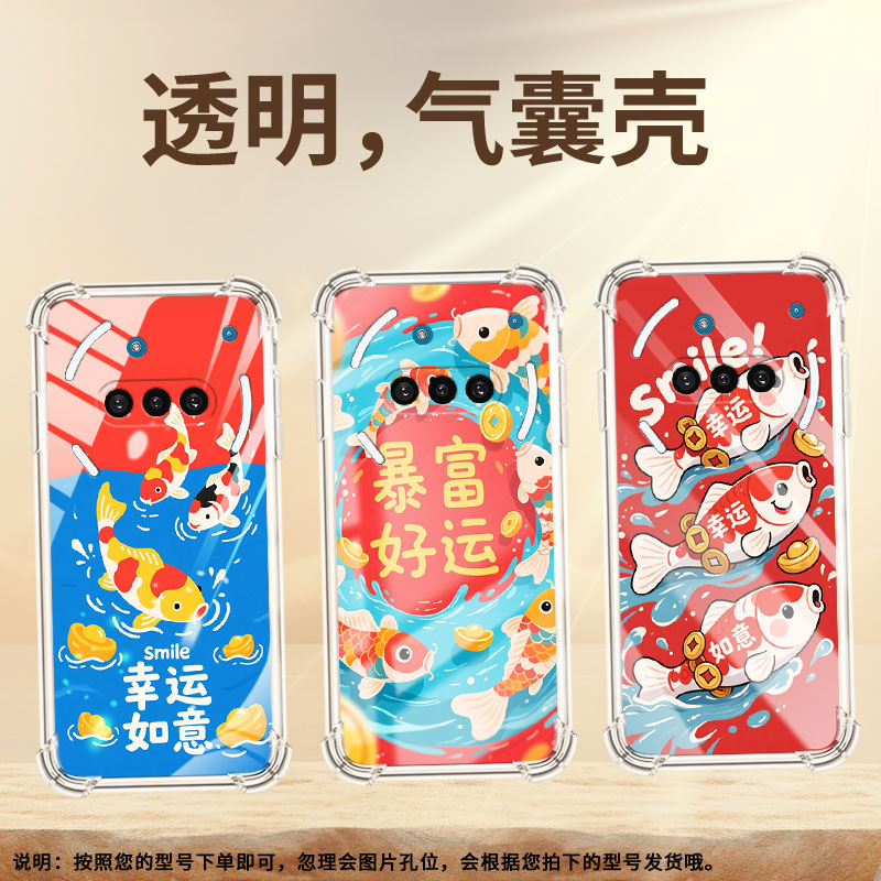 适用NothingPhone3A手机气囊壳高级感四角防摔锦鲤Phone3手机壳NothingPhone3APro商务时尚保护套