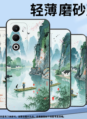 适用OPPOA5手机壳CPH2735防摔0pp0K12s全包边F29保护套PKT110耐磨OPPOReno13Pro硅胶R7Plus商务竹筏渔翁