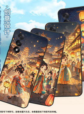 适用一加Nord5手机壳OneplusACE5竞速版全包边CPH2719保护套NordCE5防摔A5000轻薄1+ACE5至尊版软壳