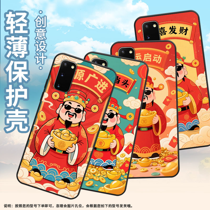 适用三星S20+手机壳S9Plus超薄SamsungS10E防全力以富G973F全包三星S9磨砂note8商务耐磨SM-N981B保护套