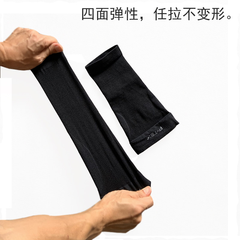 MULTI-PURPOSE CALF SLEEVE FOOTBALL BASKETBALL RUNNING FITNESS BADMINTON KNITTING COMPRESSION CALF RELIEVE MUSCLE FATIGUE